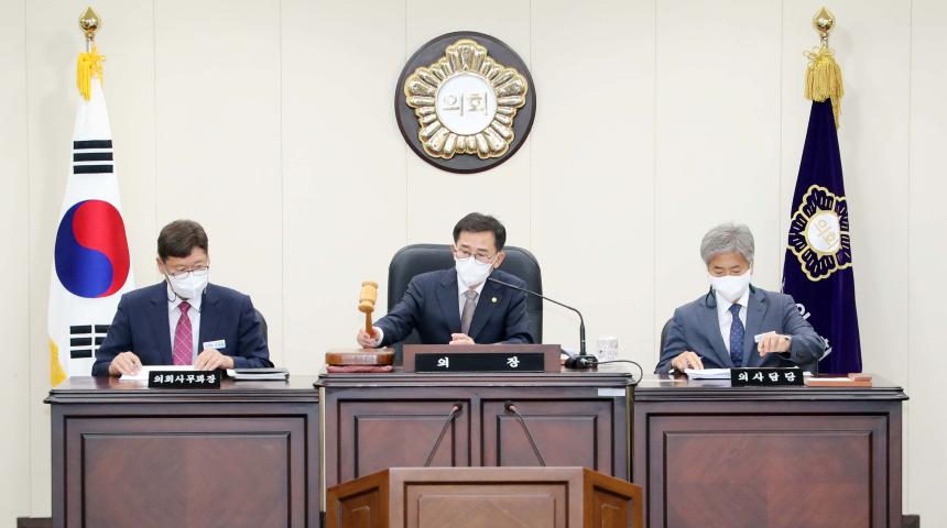 제271회 함양군의회 임시회 제2차 본회의
