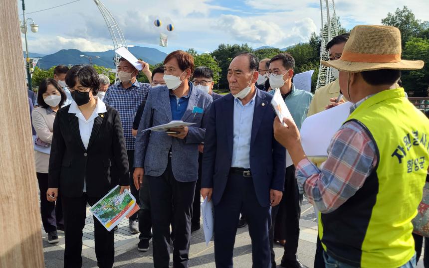 산삼축제 행사최종준비상황 합동현장점검 - 1