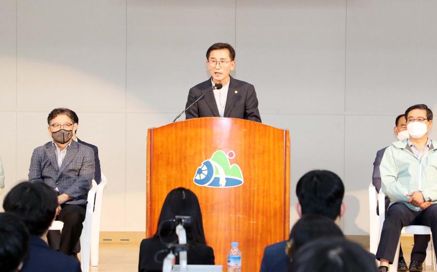 무궁화신탁배 KBF바둑리그 - 2