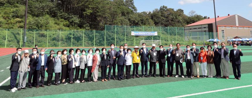 제14회 대한체육회장배 전국그라운드골프대회 - 3