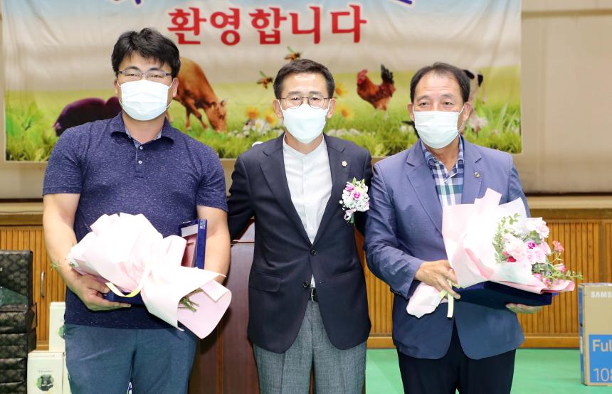 제7회 축산가족 한마음대회 - 2