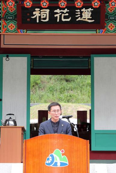 사근산성 순국선열 추모제