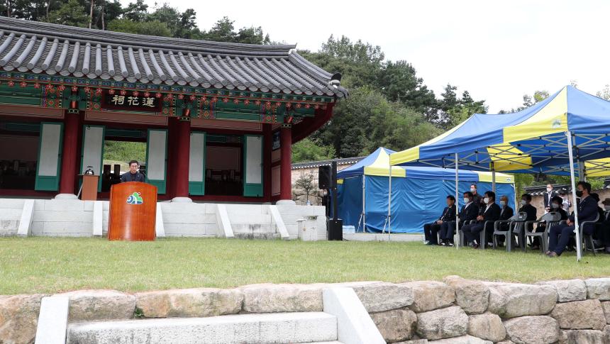 사근산성 순국선열 추모제 - 2