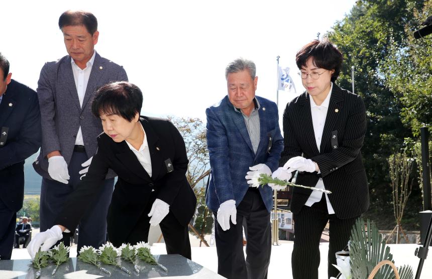 함양군양민희생자 추모식 - 4