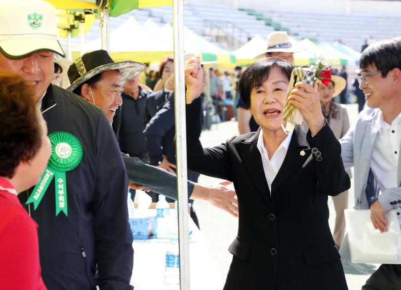 제61회 함양군민체육대회 개회식 - 9