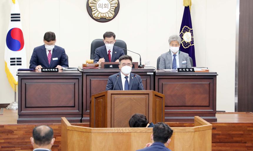 제272회 함양군의회 제1차 정례회 제1차 본회의