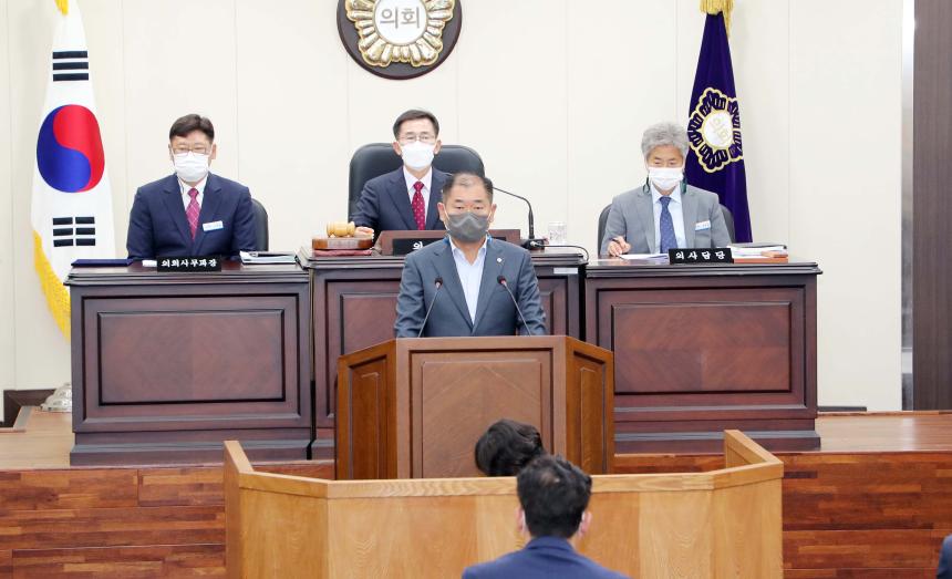 제272회 함양군의회 제1차 정례회 제1차 본회의 - 3