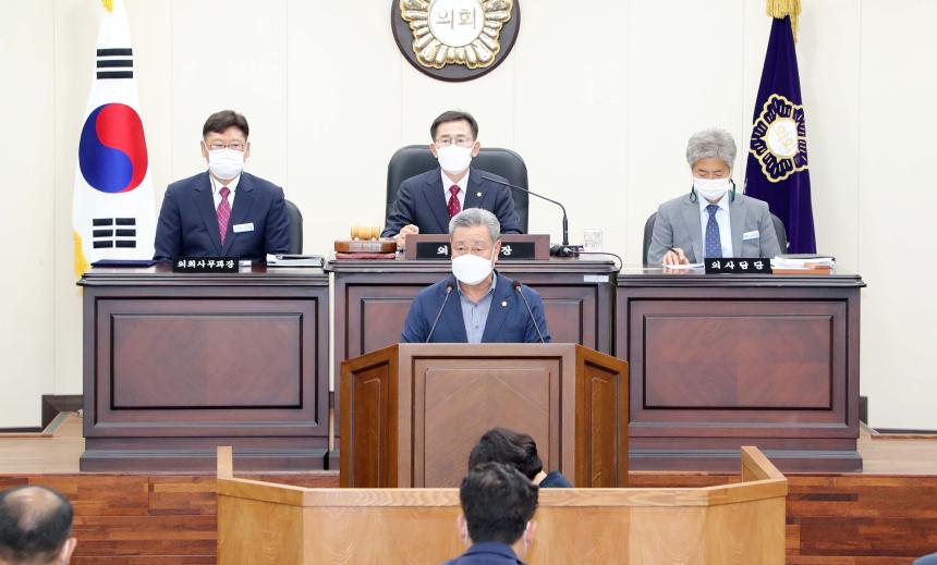 제272회 함양군의회 제1차 정례회 제1차 본회의 - 4