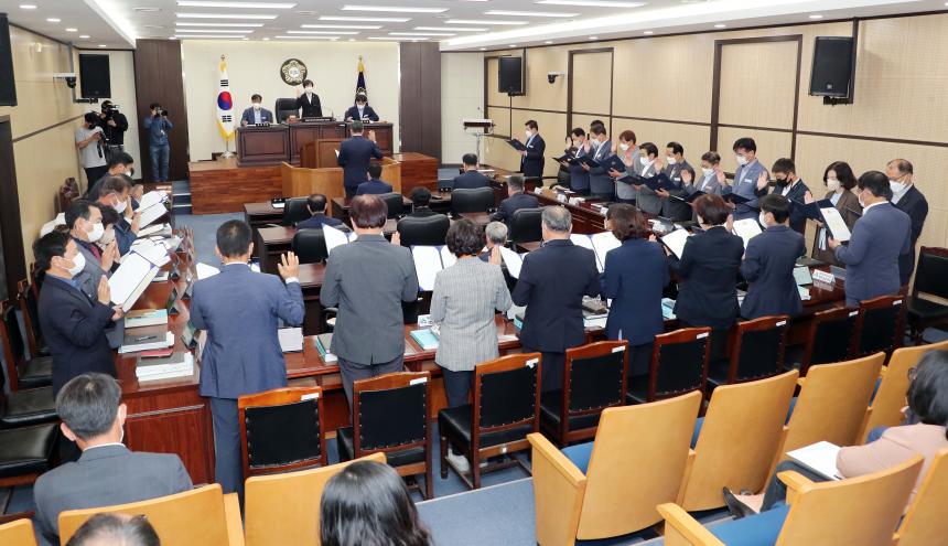 제272회 함양군의회 제1차 정례회 제2차 행정사무감사특별위원회 - 1