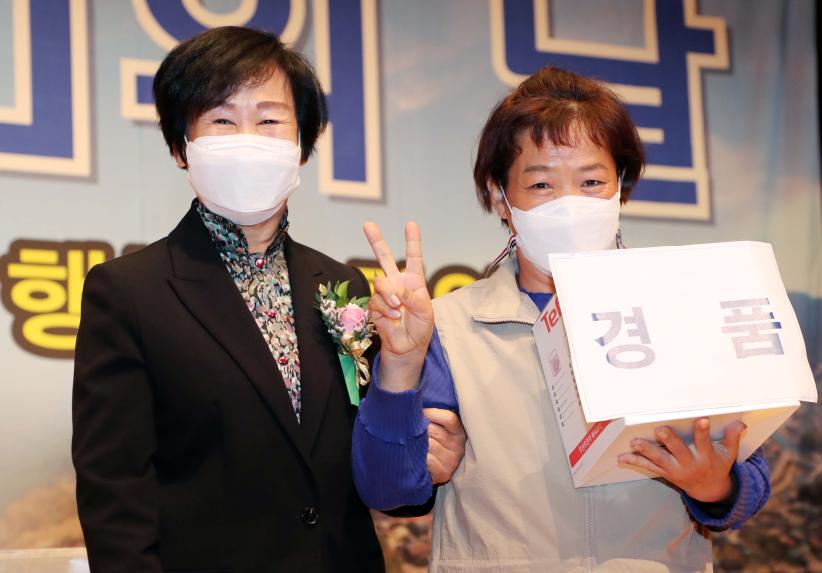제65회 함양읍민의 날 기념행사 - 8