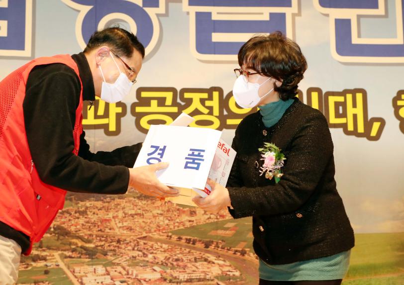 제65회 함양읍민의 날 기념행사 - 9