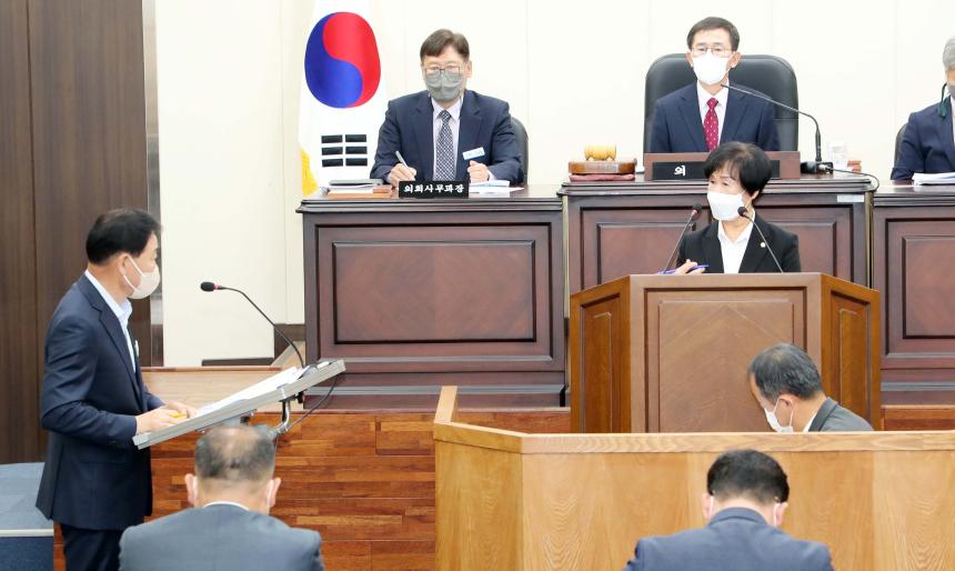 제272회 함양군의회 제1차 정례회 제2차 본회의