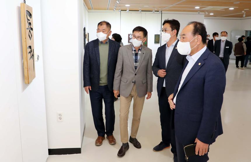 제1회 한국서각협회 함양지부전 개막식 - 1