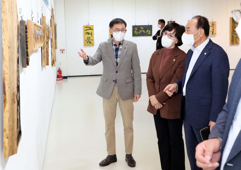 제1회 한국서각협회 함양지부전 개막식 - 6