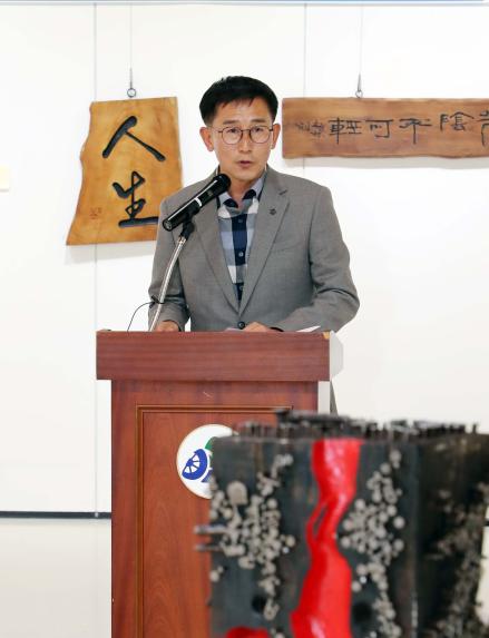 제1회 한국서각협회 함양지부전 개막식 - 8