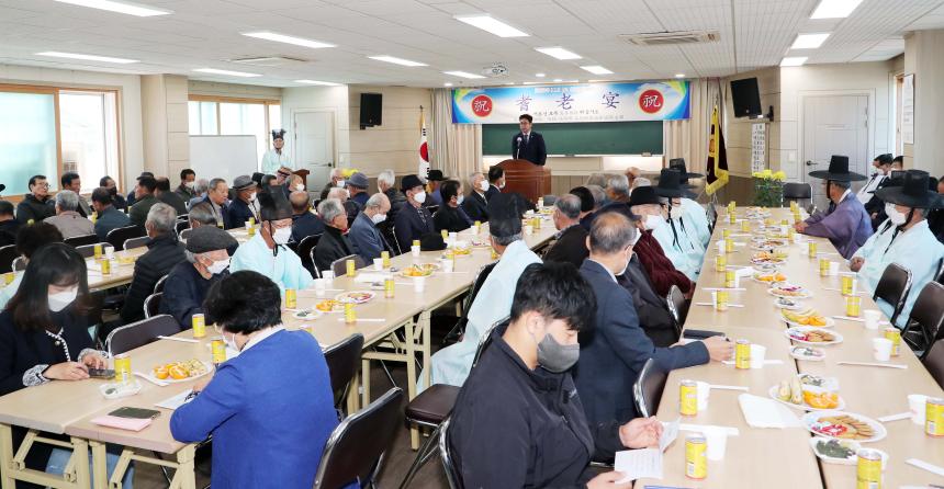 함양향교 기로연 - 9