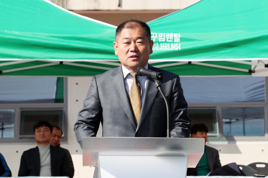 함양군축구협회장배 영호남클럽 축구대회 - 2