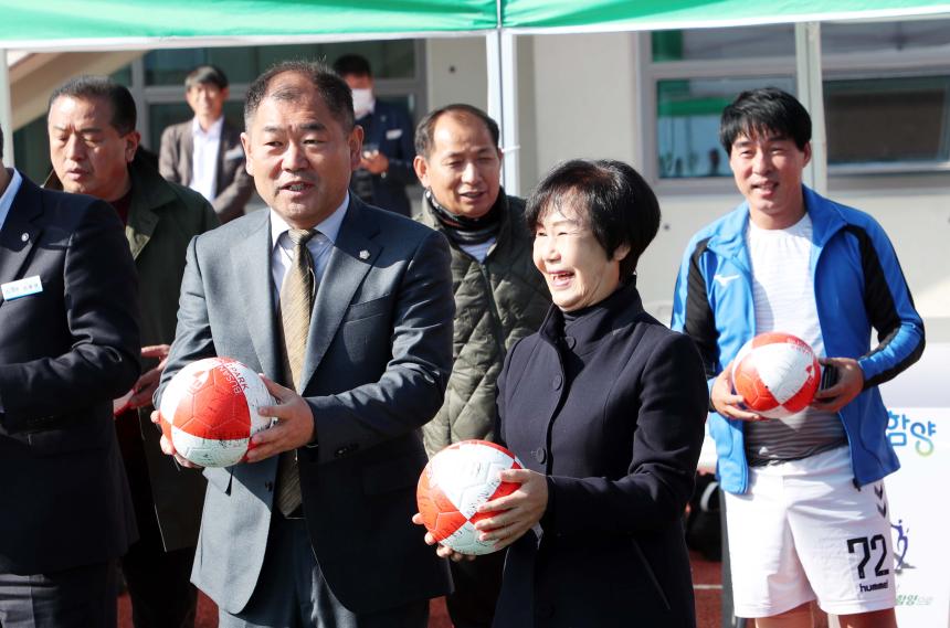 함양군축구협회장배 영호남클럽 축구대회 - 5
