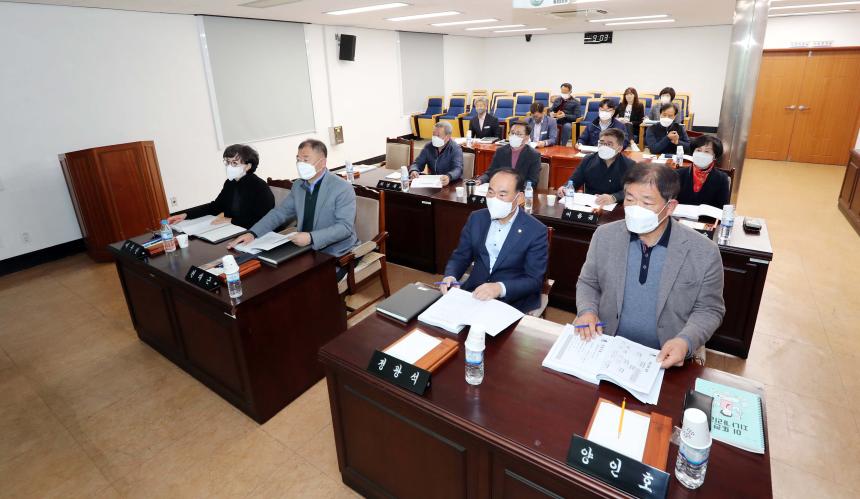 함양군의회 역량강화교육 - 2