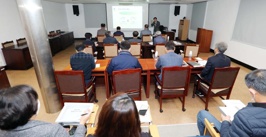 함양군의회 역량강화교육 - 3