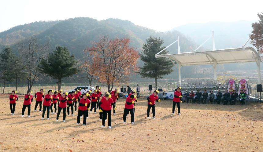 병곡면 전통문화 운동회 - 6