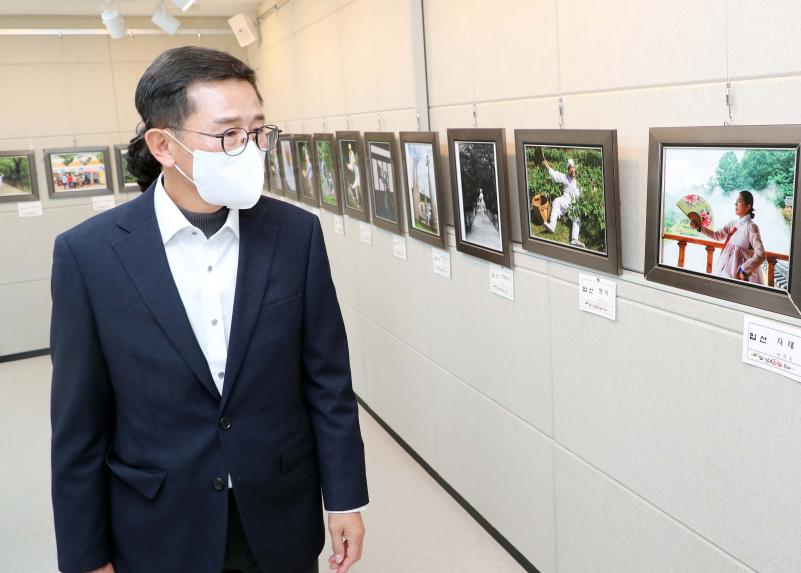 함양산삼축제 제5회 전국사진촬영대회 시상식 - 2