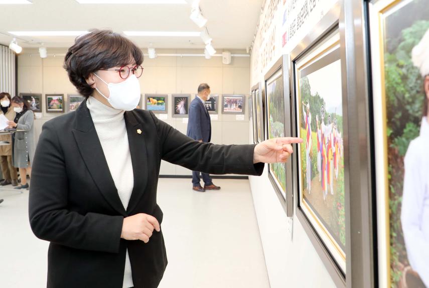 함양산삼축제 제5회 전국사진촬영대회 시상식 - 3