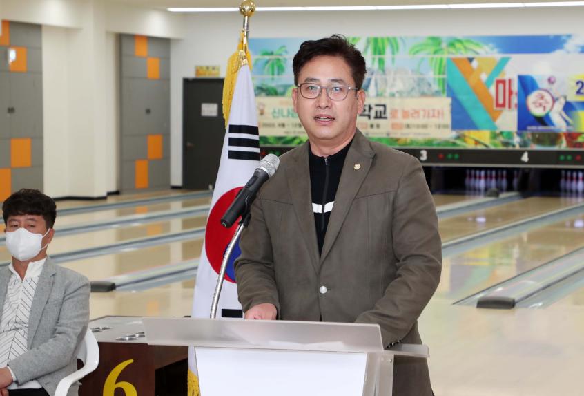 함양볼링협회장배 볼링대회 - 4