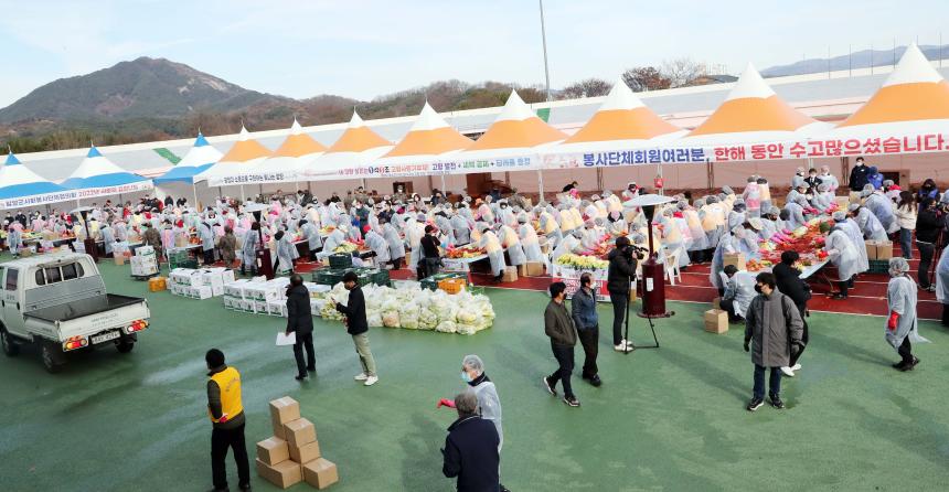 2022년 사랑의 김장 나눔 봉사 - 9