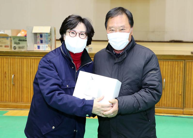 제15회 함양군이장단협의회 화합한마당 - 1