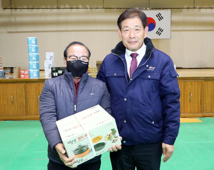 제15회 함양군이장단협의회 화합한마당 - 5