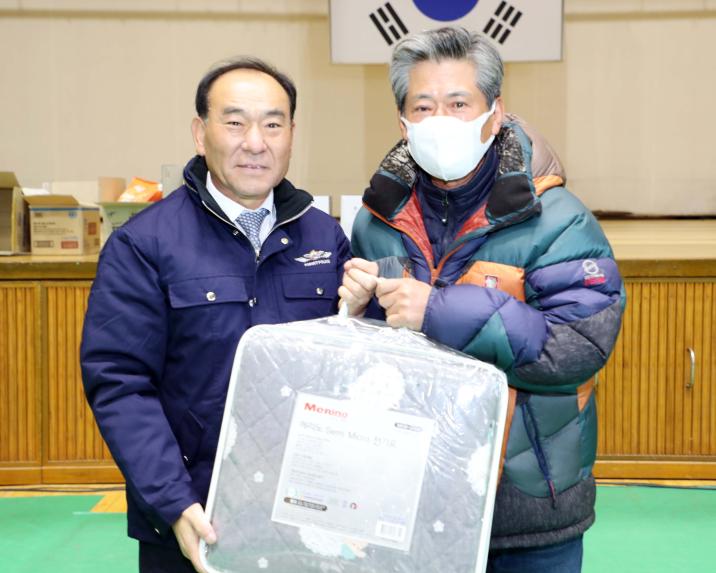 제15회 함양군이장단협의회 화합한마당 - 6