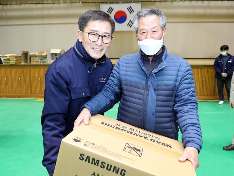 제15회 함양군이장단협의회 화합한마당 - 11