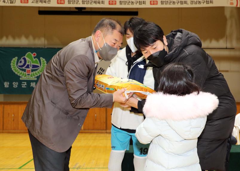 함양군수배 생활체육 동호인 농구대회 - 3
