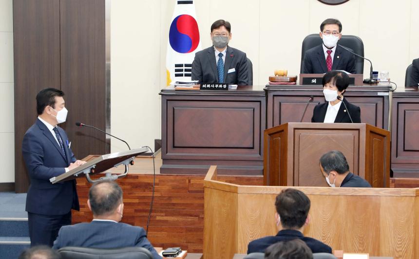 제273회 함양군의회 제2차 정례회 제4차 본회의