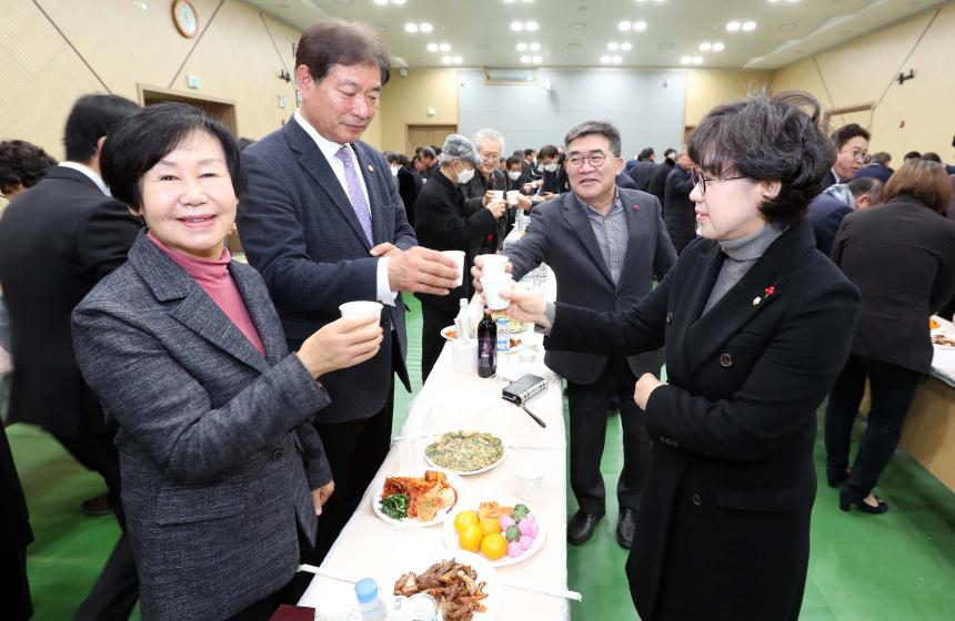 함양청년회의소 신년 인사회