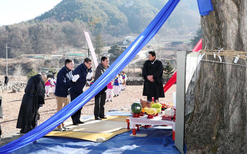 서하 은행나무 고사제 - 2