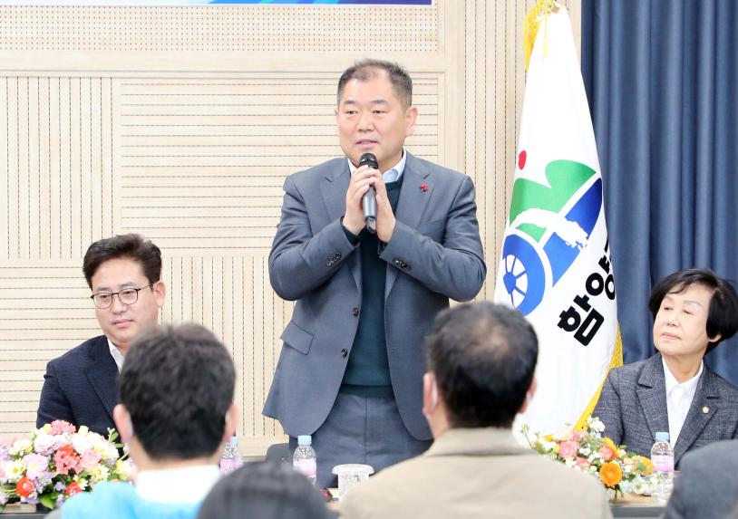 2023년 군민과의 대화 - 11