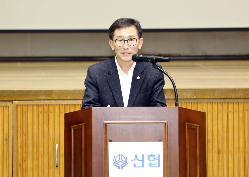 제51차 함양신협 조합원 정기총회 - 2