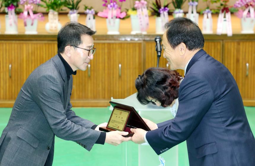 제46대47대 함양군체육회장 이취임식 - 1