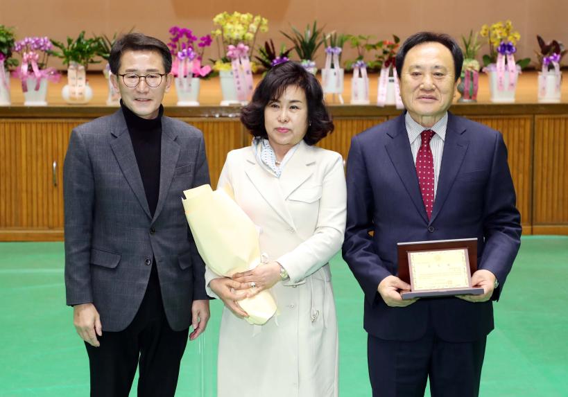 제46대47대 함양군체육회장 이취임식 - 2