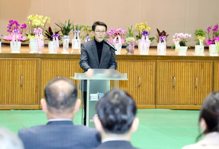 제46대47대 함양군체육회장 이취임식 - 4