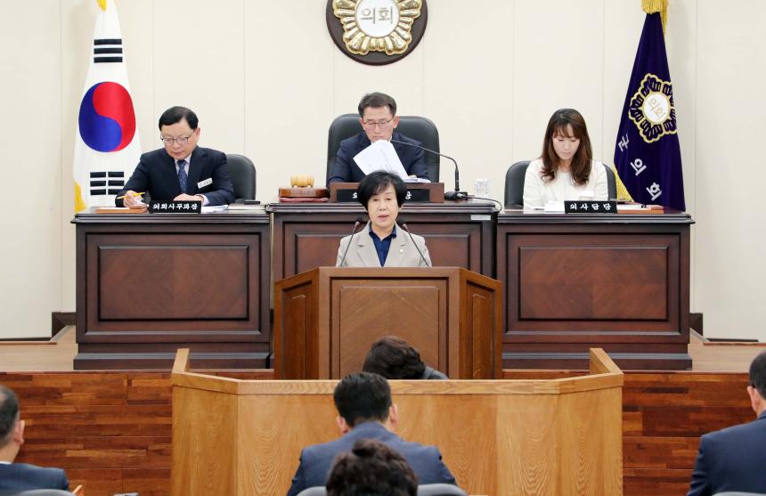 제275회 함양군의회 제2차 본회의 - 6