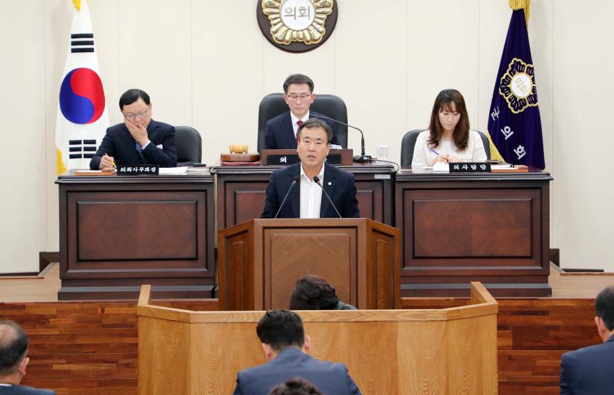 제275회 함양군의회 제2차 본회의 - 7