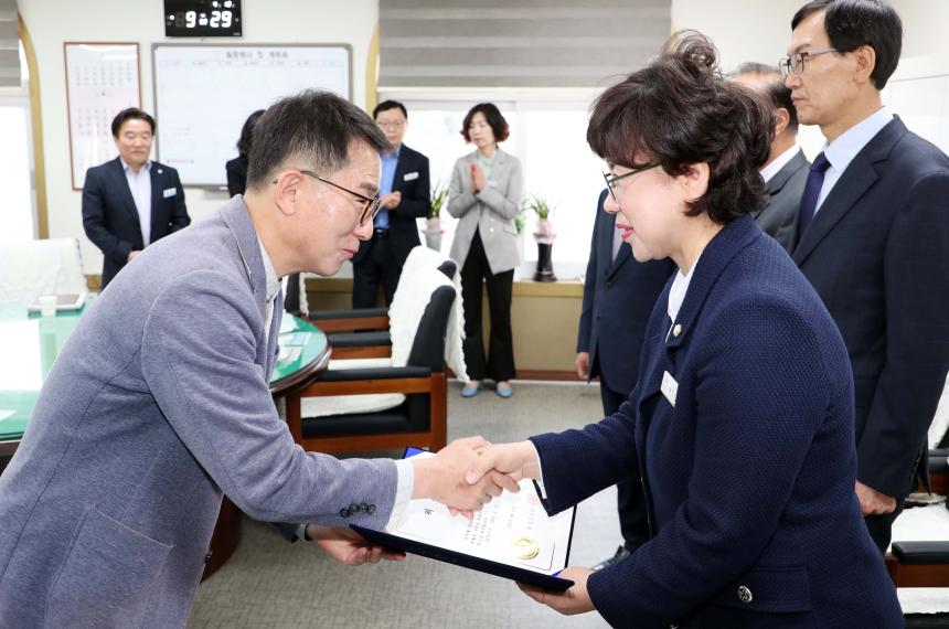 2022회계연도 결산검사위원 위촉장 수여 - 1