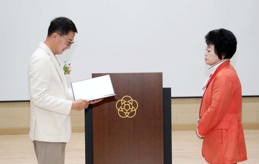 함양군 미용업주 정기총회 - 1