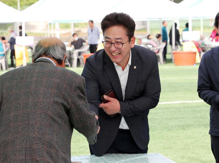 휴천면민체육대회 - 1