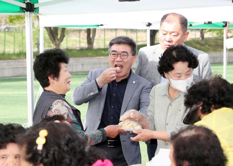 휴천면민체육대회 - 2