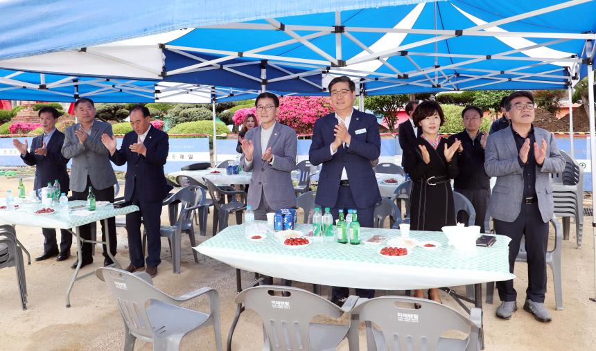 우림초등학교 총동문회 - 5
