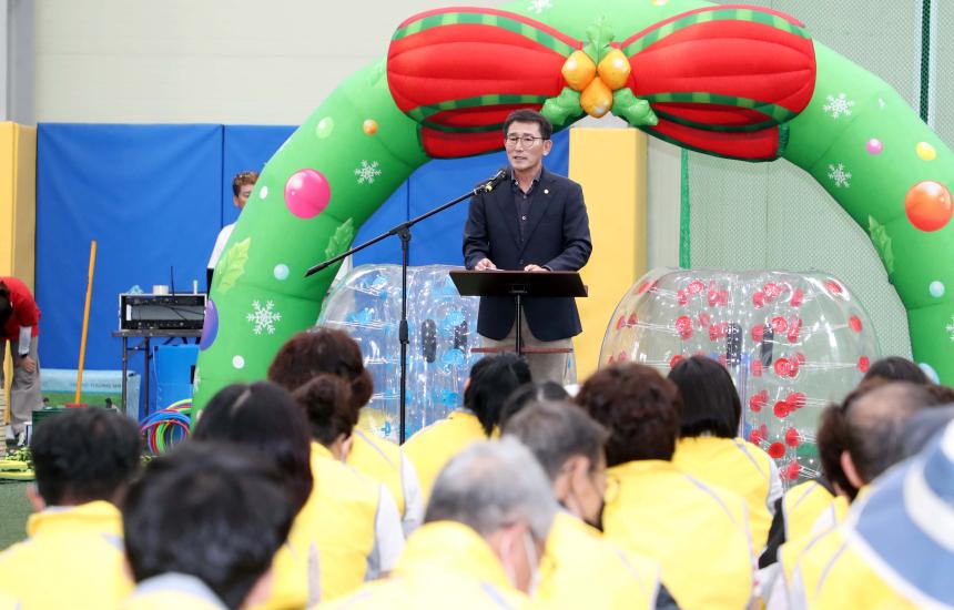 2023 함양자활가족 한마당 - 2